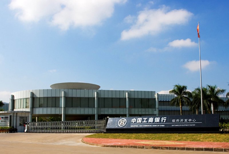 企业数字化转型：企业管理软件如何助力卓越管理